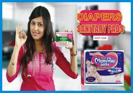 Diapers Pads
