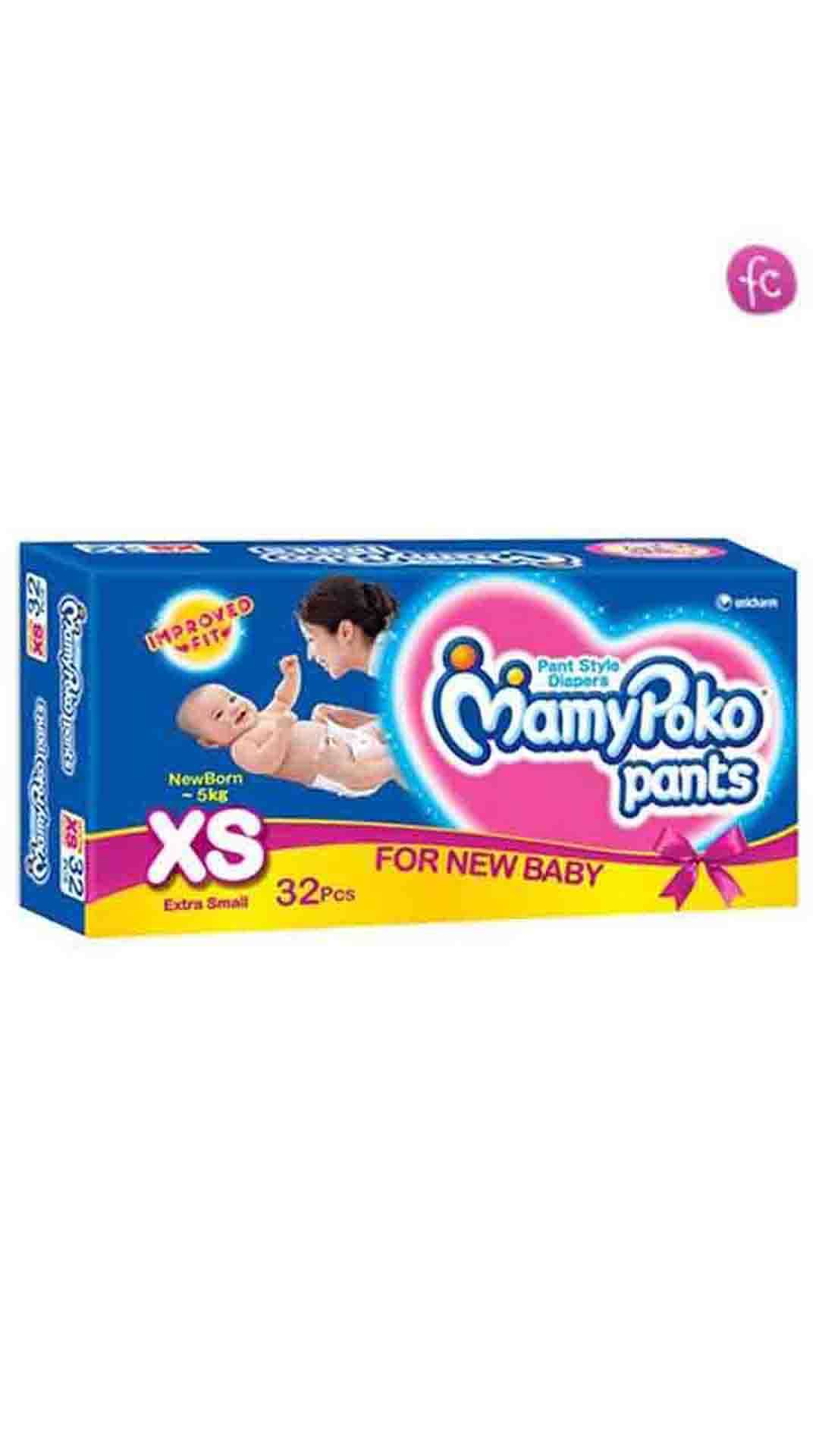 MAMY POKO PANTS DIAPERS EXTRA ABSORB SMALL