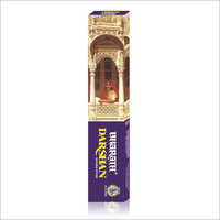 BHARATH DARSHAN INCENSE STICKS - DHUPKATHI - AGARBATTI - FREE GIFT