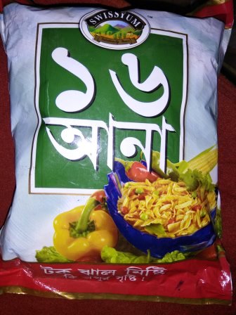 SHOLO ANA (16 ANA) CHANACHUR - TOK TAK JHAL MISHTI