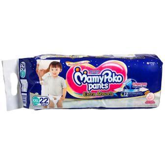 MAMY POKO PANTS DIAPERS EXTRA ABSORB XXL