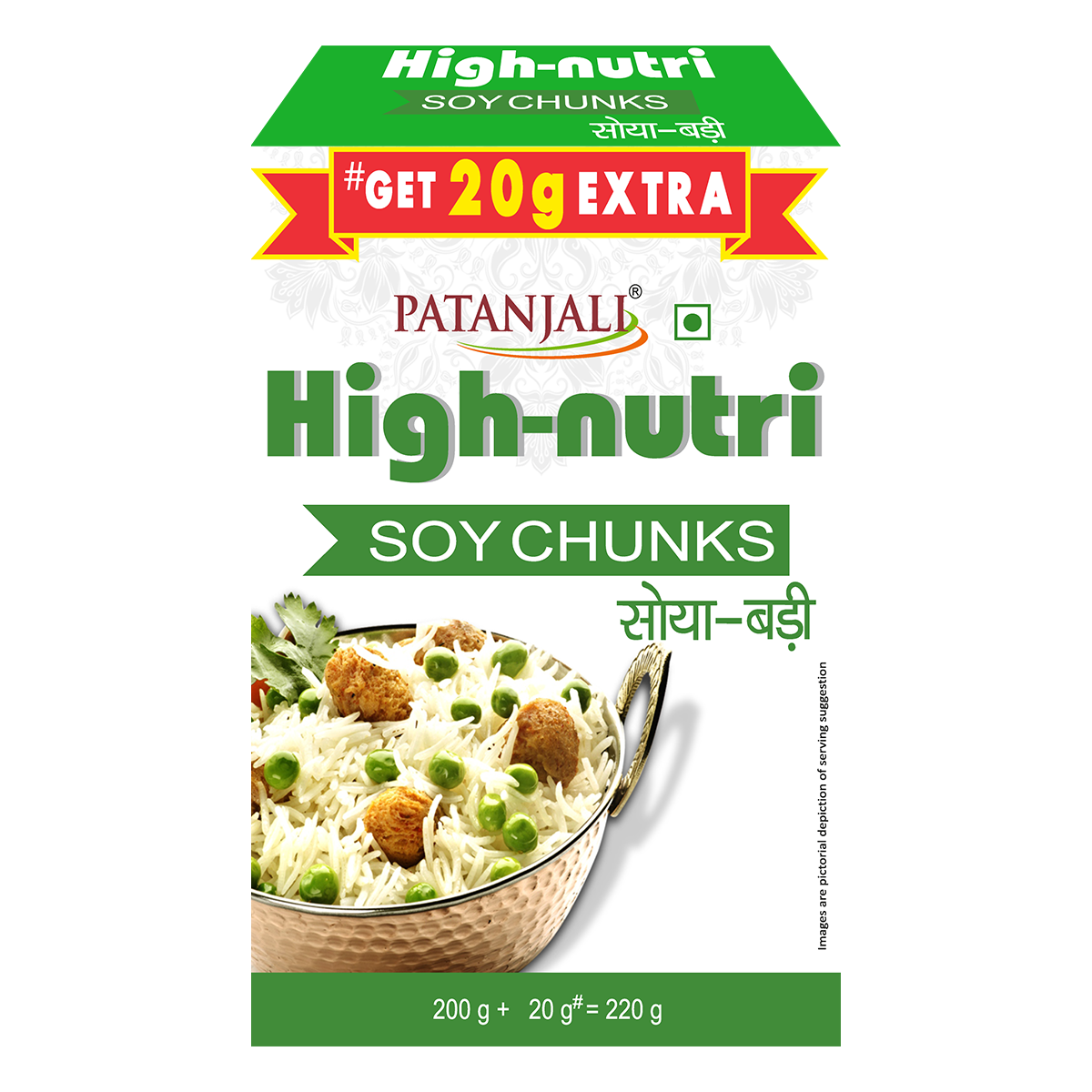 PATANJALI HIGH NUTRI SOYA CHUNKS