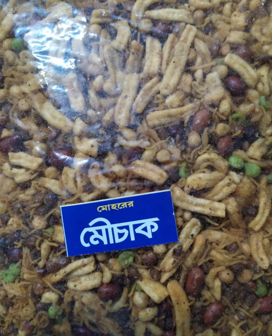 SNEHA MOUCHAK CHANACHUR - NAMKEEN - MIXTURE